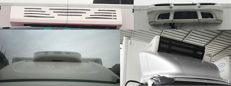 陕汽牌YTQ5040XLCKJ332冷藏车公告图片