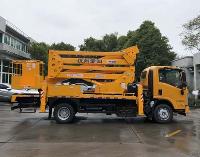 愛知牌HYL5090JGKQ60高空作業(yè)車公告圖片