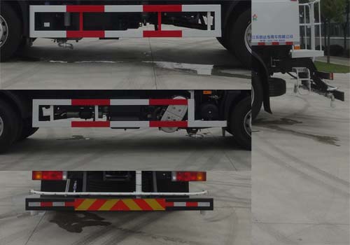 悅達(dá)牌YD5181GQXDFE6清洗車公告圖片