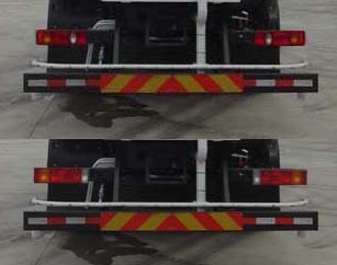 悅達(dá)牌YD5181GQXDFE6清洗車公告圖片