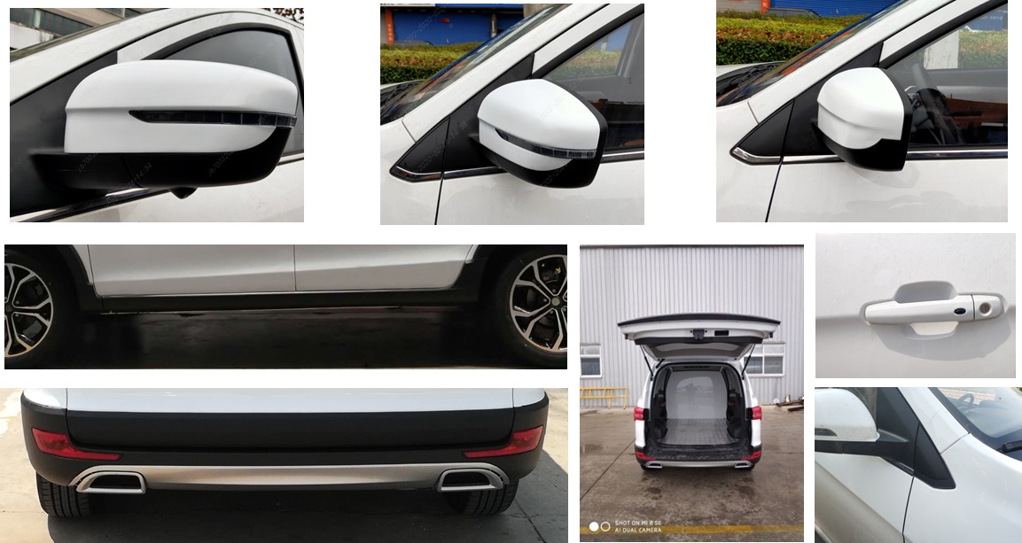 開(kāi)瑞牌SQR5023XXYK09廂式運(yùn)輸車公告圖片