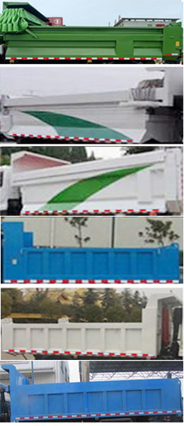 炎帝牌SZD5182ZLJD6N自卸式垃圾车公告图片