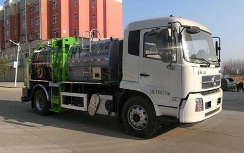 虹宇牌HYS5181TCAE6餐廚垃圾車(chē)公告圖片