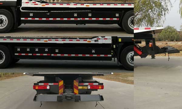 智沃牌LHW5181TQZ清障車公告圖片