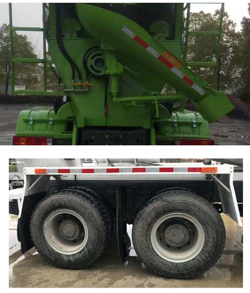 久龍牌ALA5316GJBZ5混凝土攪拌運(yùn)輸車公告圖片