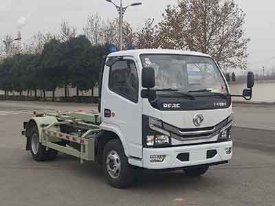 凌宇牌CLY5070ZXXE6車(chē)廂可卸式垃圾車(chē)公告圖片