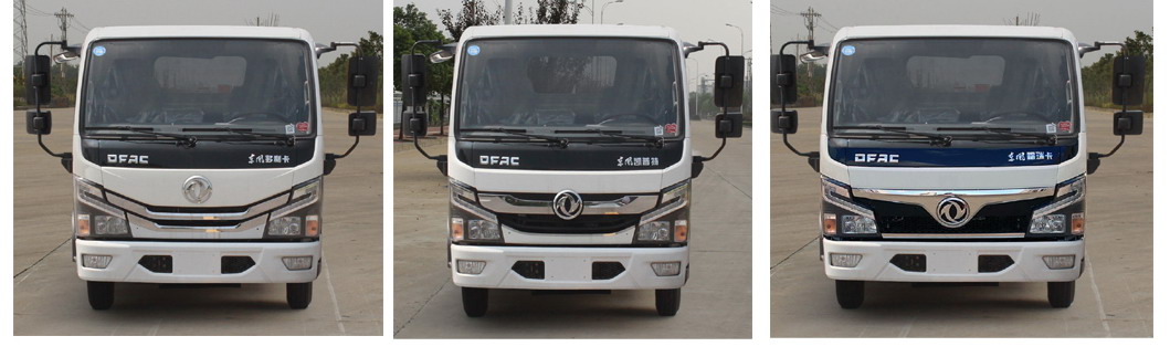 凌宇牌CLY5070ZXXE6車(chē)廂可卸式垃圾車(chē)公告圖片