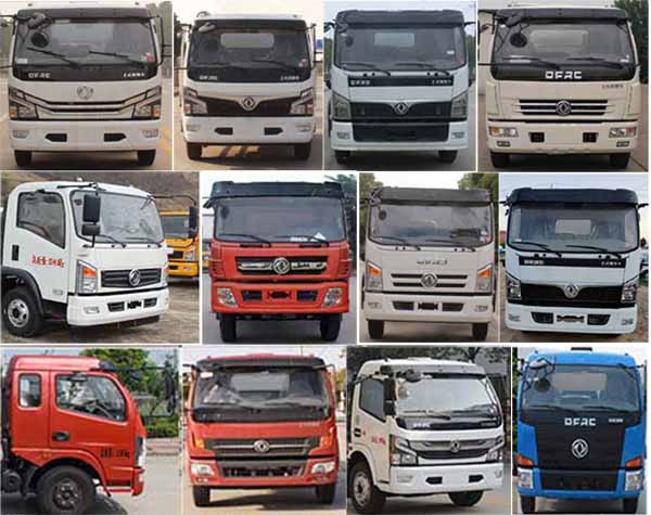 華通牌HCQ5121GQW6EQJX清洗吸污車(chē)公告圖片