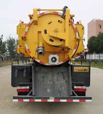 華通牌HCQ5121GQW6EQJX清洗吸污車(chē)公告圖片