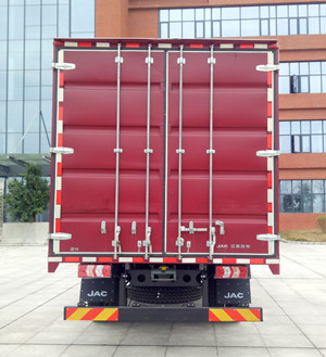 江淮牌HFC5140XXYP61K1D7NS廂式運(yùn)輸車公告圖片