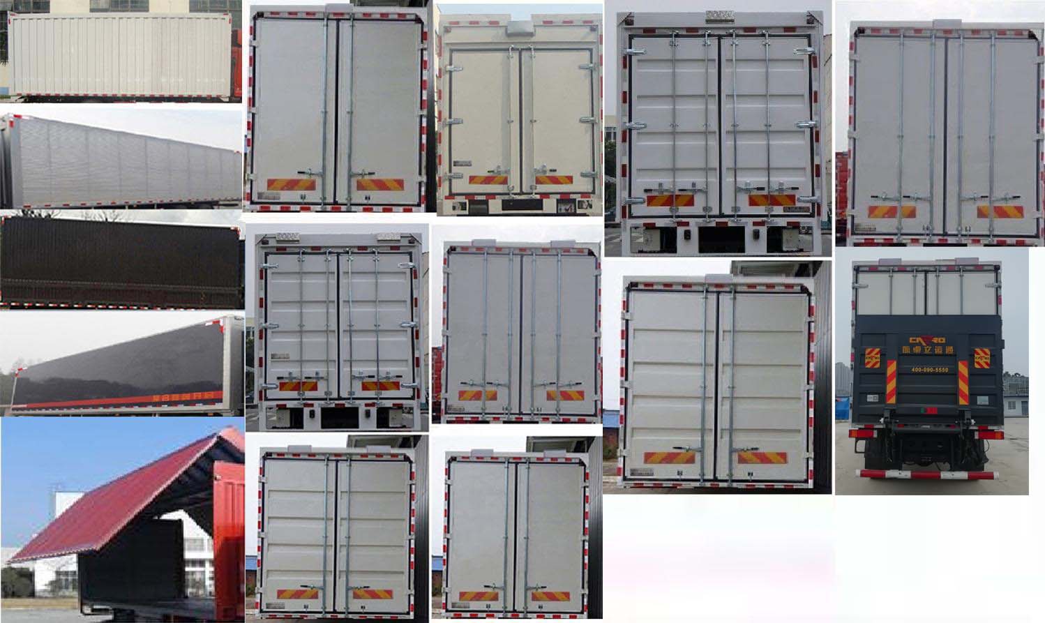 東風(fēng)牌DFH5250XYKEX2翼開啟廂式車公告圖片