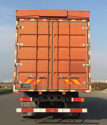 東風(fēng)牌DFH5250XYKEX2翼開啟廂式車公告圖片