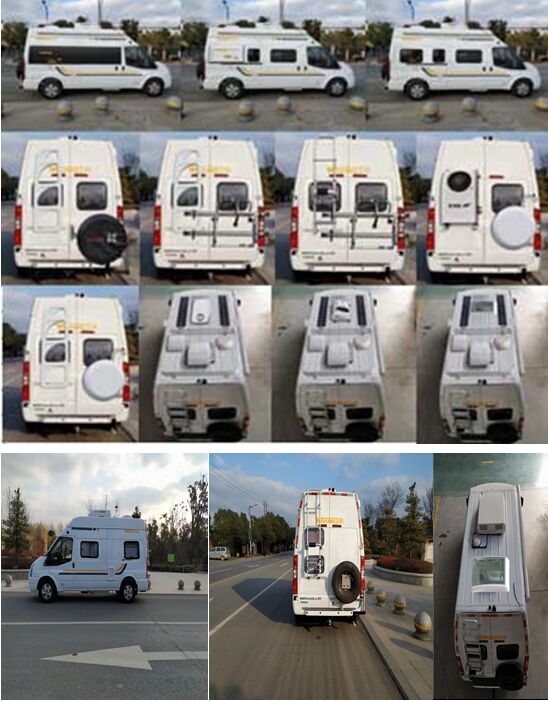 衛(wèi)航牌WHP5043XLJ-B1旅居車公告圖片