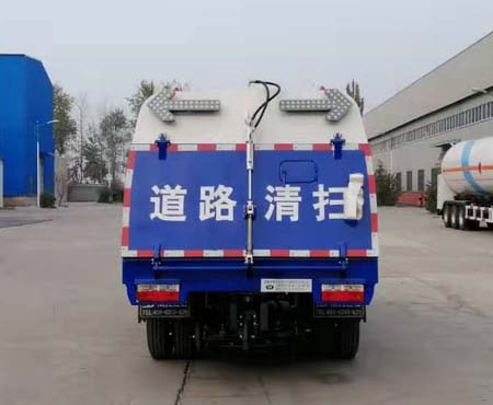 永康牌CXY5071TSLG6掃路車公告圖片
