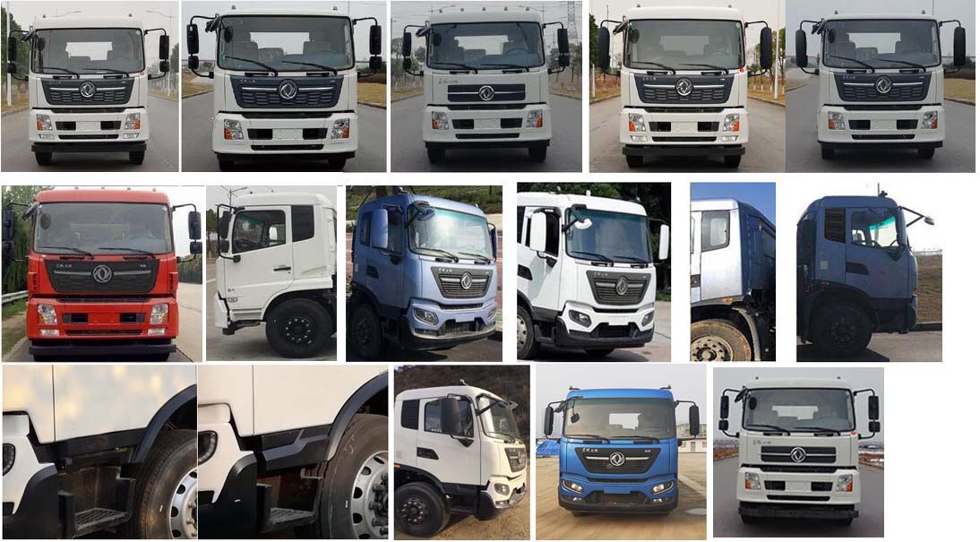 楷邇環(huán)保牌CEH5160XGC工程車公告圖片