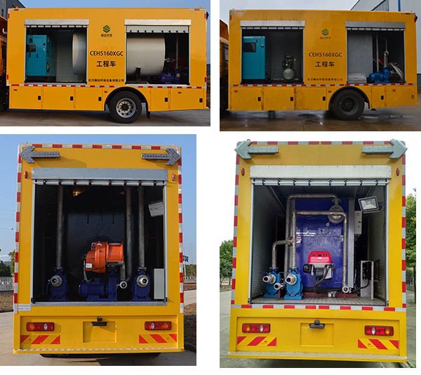 楷邇環(huán)保牌CEH5160XGC工程車公告圖片