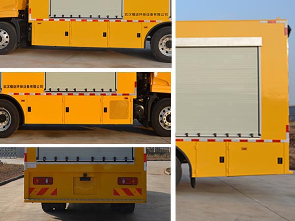 楷邇環(huán)保牌CEH5160XGC工程車公告圖片