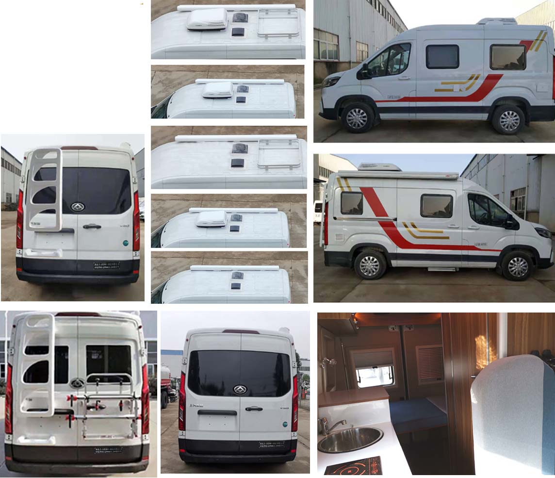 神狐牌HLQ5046XLJ66旅居車(chē)公告圖片