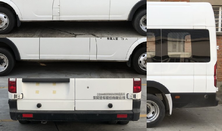 東風(fēng)牌EQ5040XYBWACDB運(yùn)兵車公告圖片