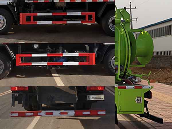 舜德牌SDS5075GQWE6清洗吸污車公告圖片