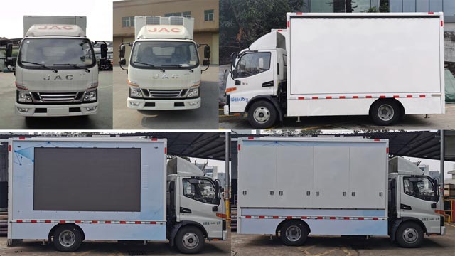 上元牌GDY5045XZSHK6展示车公告图片