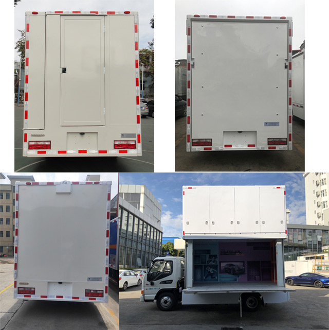 上元牌GDY5045XZSHK6展示车公告图片