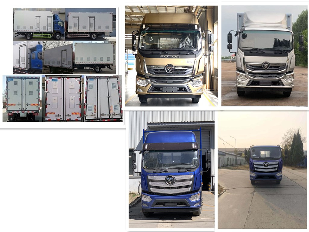 中達(dá)凱牌ZDK5180XCQ雛禽運(yùn)輸車公告圖片