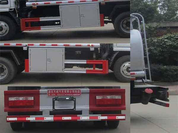 天威緣牌TWY5070GPGE6普通液體運輸車公告圖片