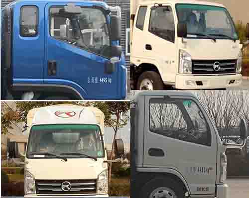 舜德牌SDS5042ZYSKM6壓縮式垃圾車(chē)公告圖片