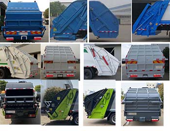 舜德牌SDS5042ZYSKM6壓縮式垃圾車(chē)公告圖片