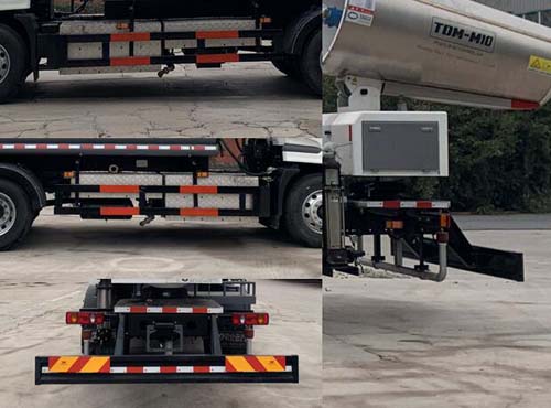 永康牌CXY5180TDYBEV純電動(dòng)多功能抑塵車(chē)公告圖片