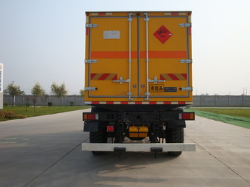 沙駝牌WTC5141TSMQY爆破器材運(yùn)輸沙漠車公告圖片