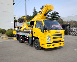 徐工牌XGS5043JGKJ6高空作業(yè)車公告圖片