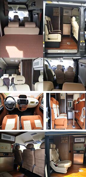 衛(wèi)航牌WHP5040XLJ-A1旅居車公告圖片