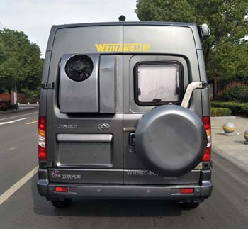 衛(wèi)航牌WHP5040XLJ-A1旅居車公告圖片