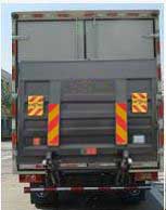 福田牌BJ5186XXY-A2厢式运输车公告图片