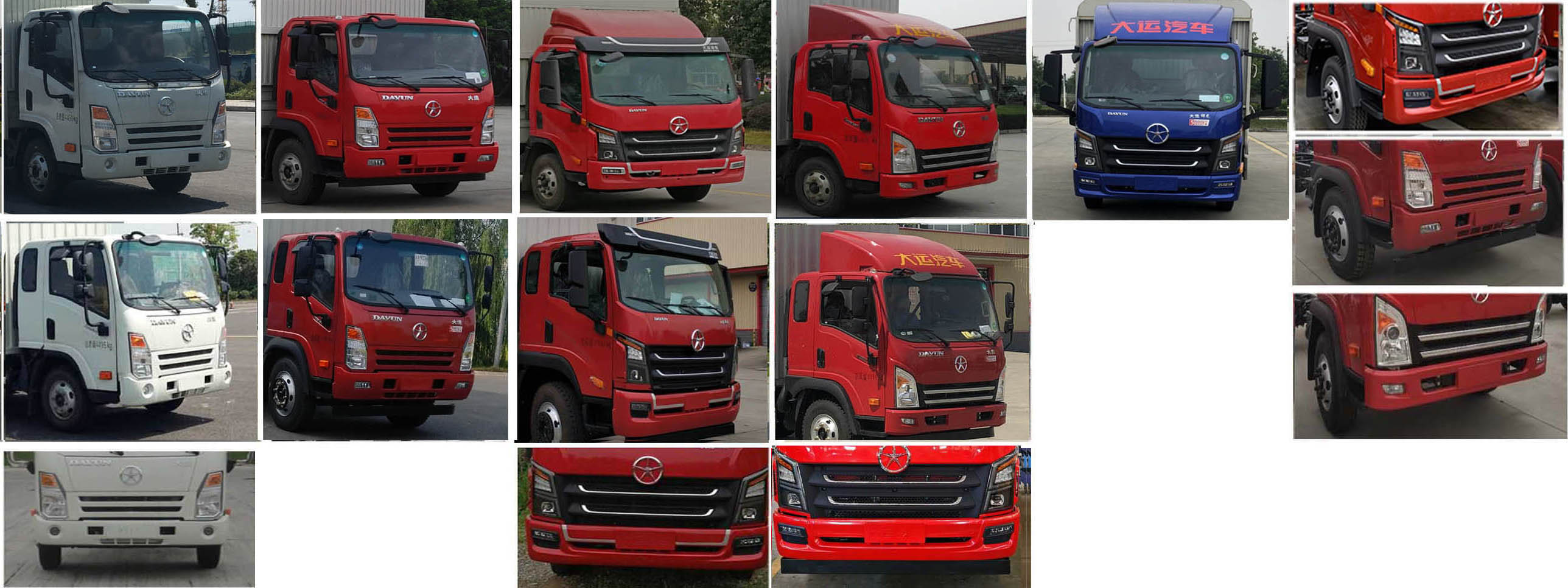 大運牌CGC5042TSCHDF33F鮮活水產(chǎn)品運輸車公告圖片