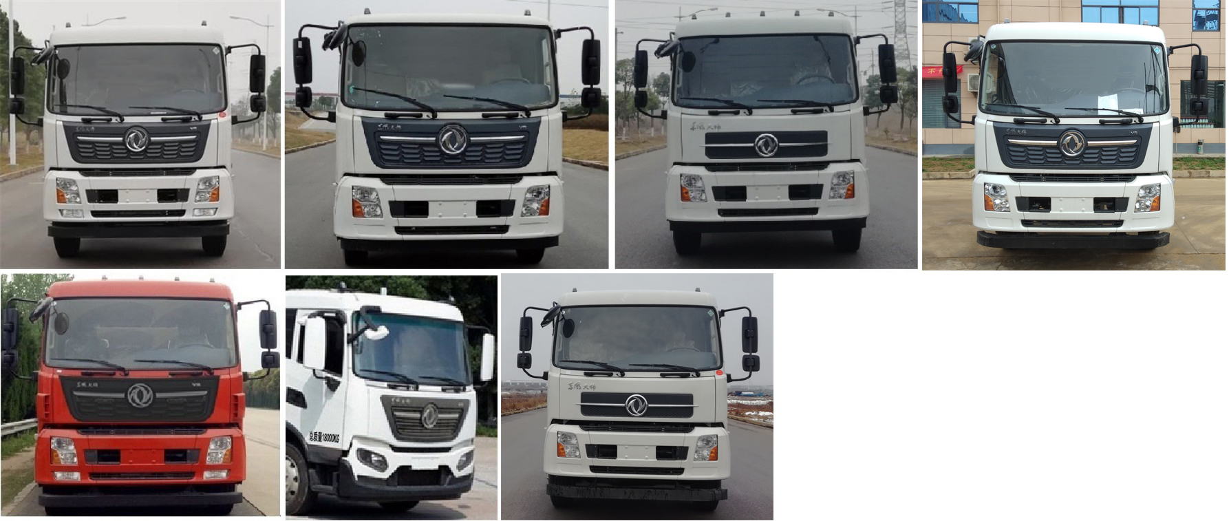 虹宇牌HYS5180ZXXE6車廂可卸式垃圾車公告圖片