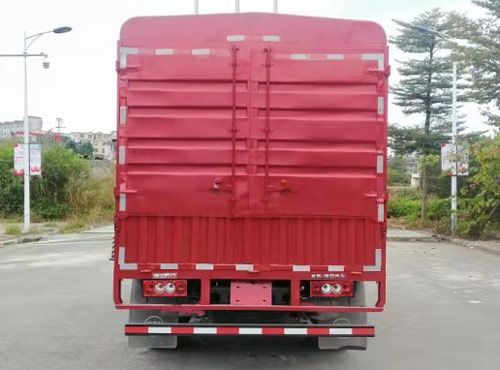 福田牌BJ5046CCY9PDA-01倉柵式運輸車公告圖片