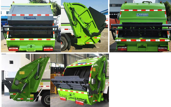 程力威牌CLW5080ZYSH6壓縮式垃圾車公告圖片