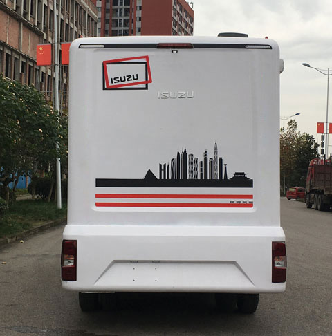 慶鈴牌QL5043XLJBUHAJ旅居車公告圖片