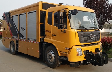 威而多牌WRD5182GQX清洗車公告圖片