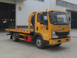 江特牌JDF5041TQZZ5清障车