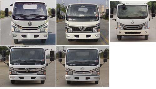 程力威牌CLW5041TDY6ZS多功能抑塵車公告圖片