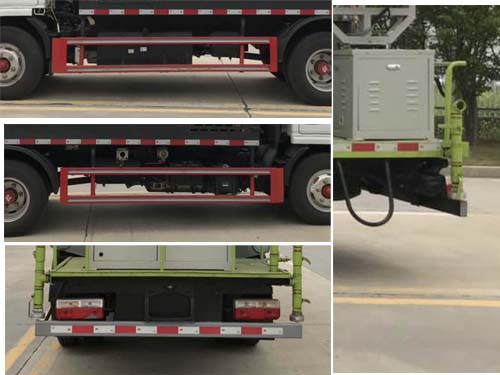 程力威牌CLW5041TDY6ZS多功能抑塵車公告圖片