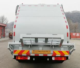 鑫華馳牌THD5181ZYSC6壓縮式垃圾車公告圖片