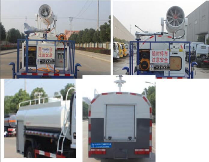 大力牌DLQ5070GPSLY6綠化噴灑車公告圖片