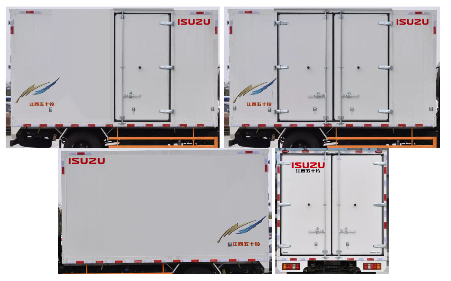 江西五十鈴牌JXW5040XXYBDJB2廂式運(yùn)輸車(chē)公告圖片