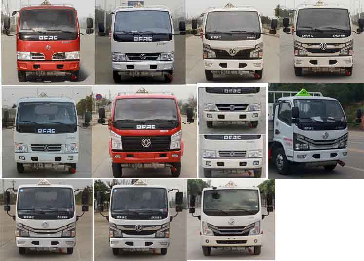 華通牌HCQ5040TQPEQ6氣瓶運輸車公告圖片