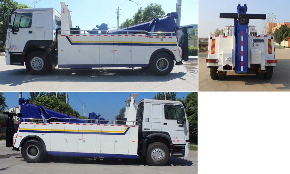 潤(rùn)知星牌SCS5200TQZZ6清障車(chē)公告圖片